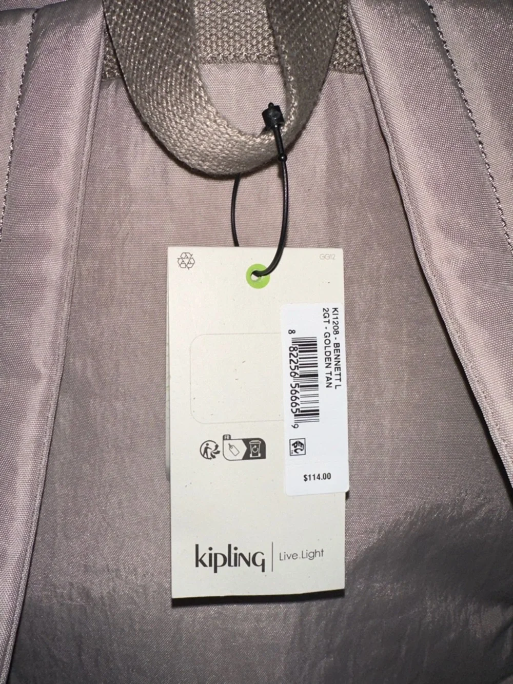 Kipling Light tan Backpack with Front Pocket